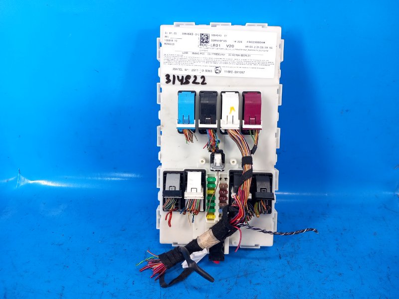 Electronic unit MINI Cooper (F56) 14-18 2014