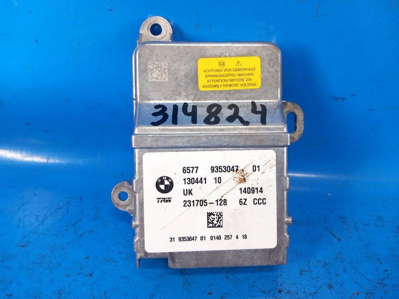 Airbag Control Unit MINI Cooper (F56) 14-18 2014