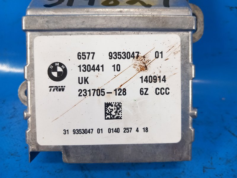 Airbag Control Unit MINI Cooper (F56) 14-18 2014
