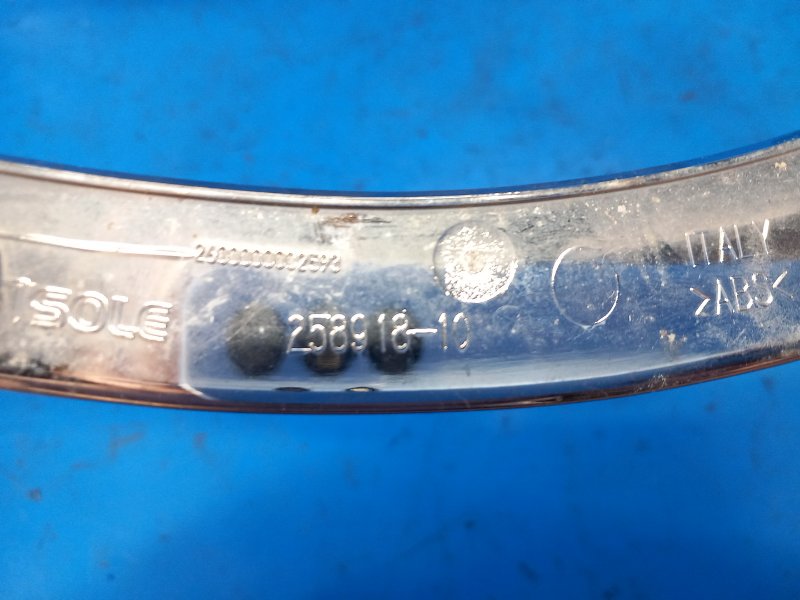 Headlight cover MINI COOPER (F56) 14-18 2014 Lev.