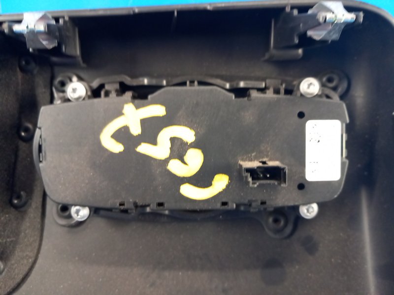 Lighting control unit MINI COOPER (F56) 14-18 2014