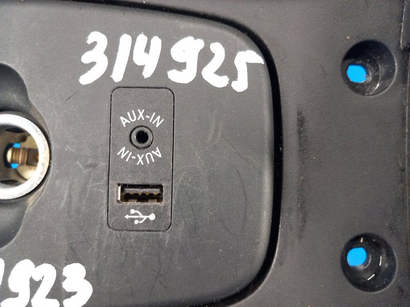 USB adapter MINI COOPER (F56) 14-18 2014
