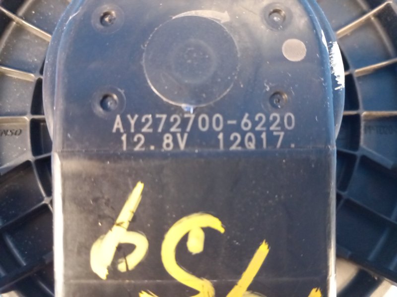 Heater motor FORD FUSION 14-2014