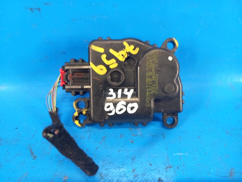 Ford Fusion 14-2014 Heater Damper Motor
