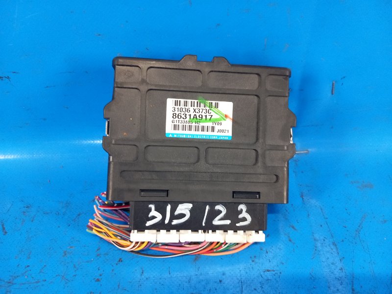 Automatic transmission control unit for the Mitsubishi Outlander XL 05-13 2011