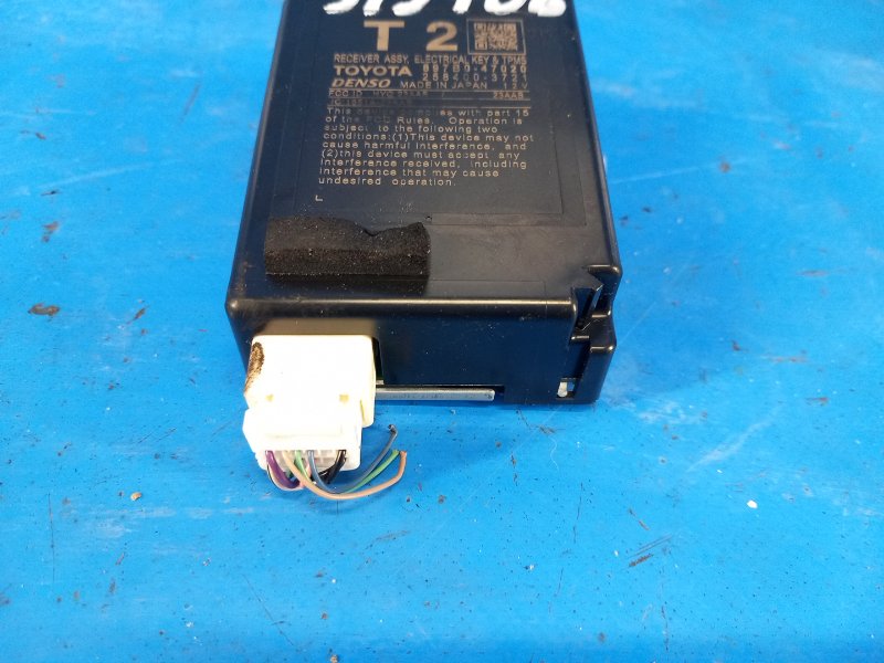 Electronic unit Toyota Prius 16- 2016