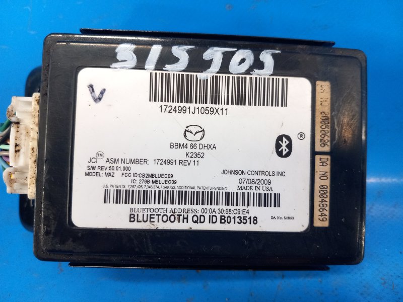 Bluetooth control unit MAZDA 3 BL 09-13 2009 Left.
