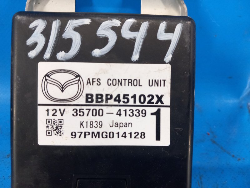 Lighting control unit Mazda 3 BL 09-13 2009