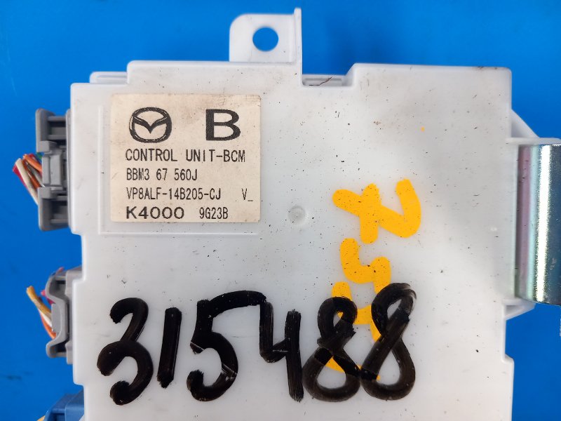 Electronic unit Mazda 3 BL 09-13 2009