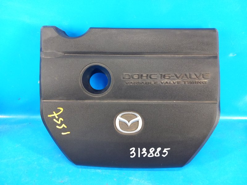Decorative engine cover for Mazda 3 BL 09-13 2009