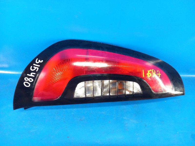 Exterior lamp KIA SOUL PS 13-19 2016 Lev.