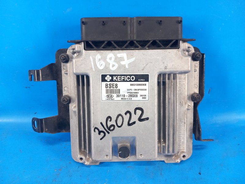 Engine control unit for KIA SOUL PS 13-19 2016