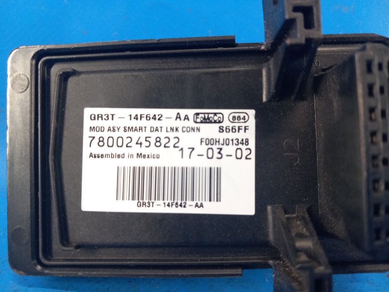 Electronic unit Ford Mustang 15- 2017