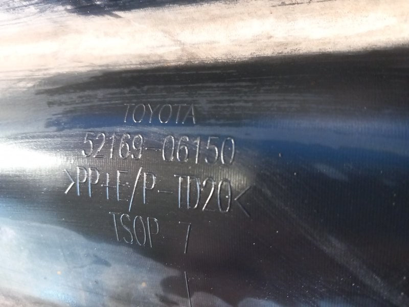 Bumper skirt TOYOTA CAMRY 70 17- Rear.