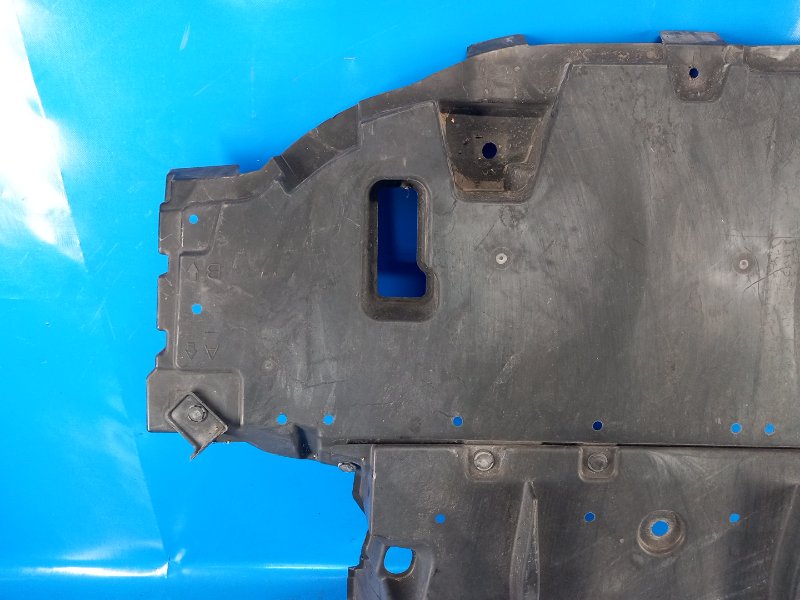 Toyota Prius Engine Guard - 09/30/2010