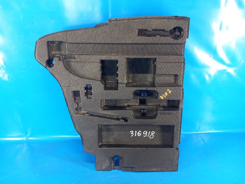 Toolbox for Toyota Prius 16-2016