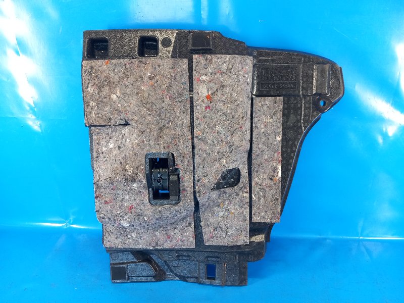 Toolbox for Toyota Prius 16-2016