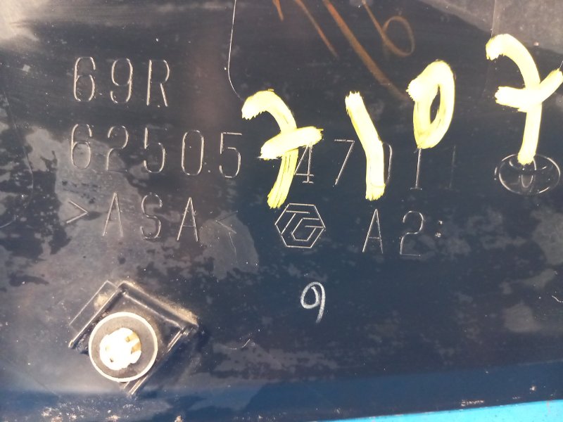 Body trim TOYOTA PRIUS 16- 2016 Right Rear