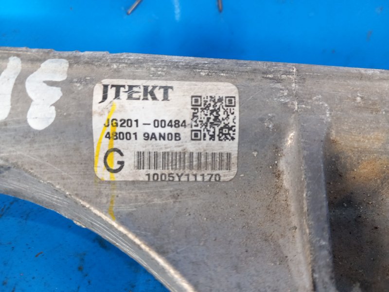 Steering rack NISSAN SENTRA B17 12-21 2015