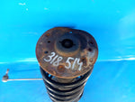 Shock absorber LINCOLN MKZ 13-20 2017 Right. Before.
