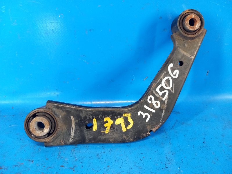 Rear suspension upper control arm Lincoln MKZ 13-20 2017