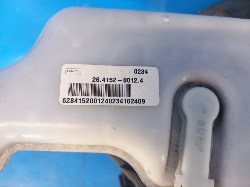 Brake booster for Ford Fusion 2014
