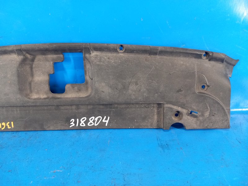 Ford Mustang 15-2017 Upper Front Panel Trim