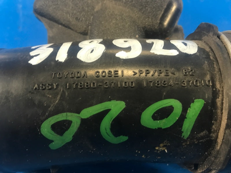 Toyota Prius Air Filter Resonator - 09/30/2012