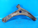 Lower front suspension arm MITSUBISHI OUTLANDER GF 12- 2013 Right.