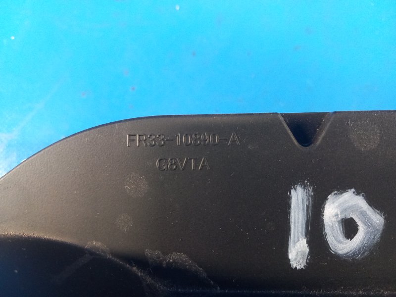 Ford Mustang 15-2019 instrument cluster