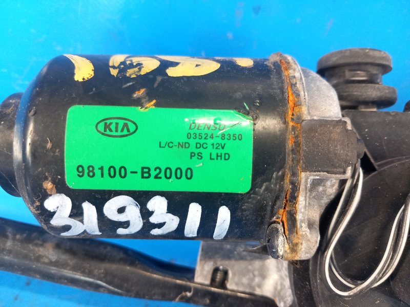 Windscreen wiper motor KIA SOUL PS 13-19 2016 Front.
