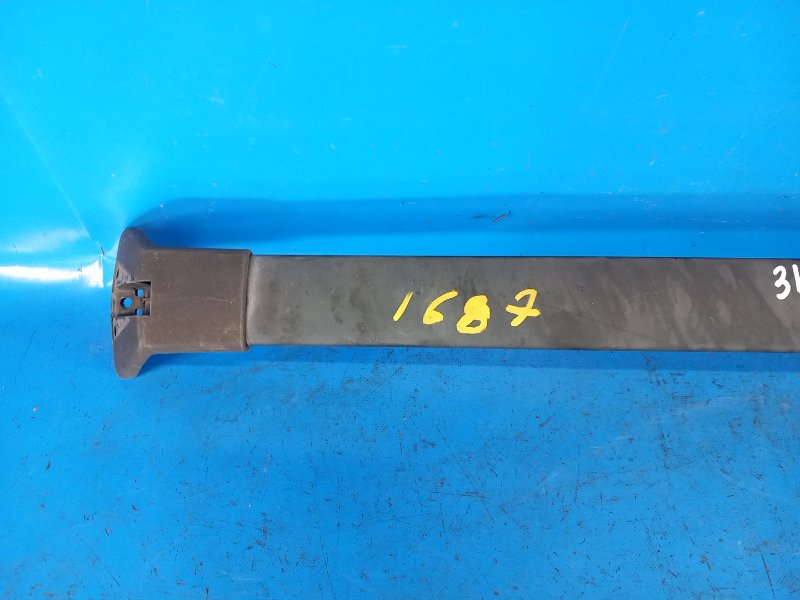 Roof rails KIA SOUL PS 13-19 2016 Front.