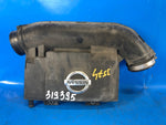 Nissan Pathfinder R51 04-14 2004 Air Filter Resonator
