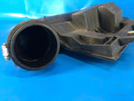 Nissan Pathfinder R51 04-14 2004 Air Filter Resonator