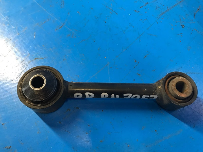 Rear suspension arm, upper transverse, FORD FUSION 14-2014, Right.