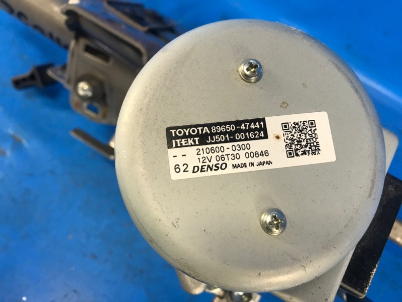 Toyota Prius 2016 Steering Column