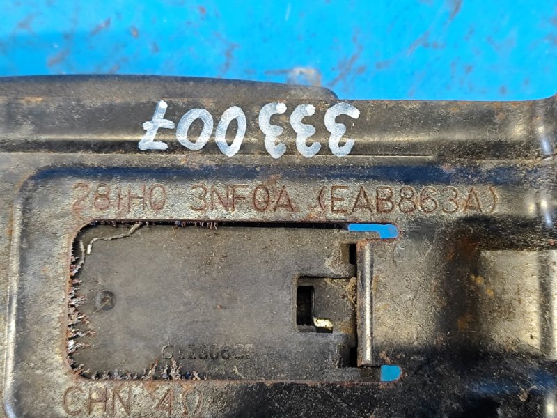 NISSAN LEAF 10-17 alarm control unit