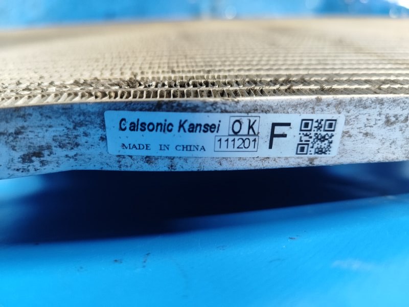 Nissan Leaf 10-17 Air Conditioning Radiator
