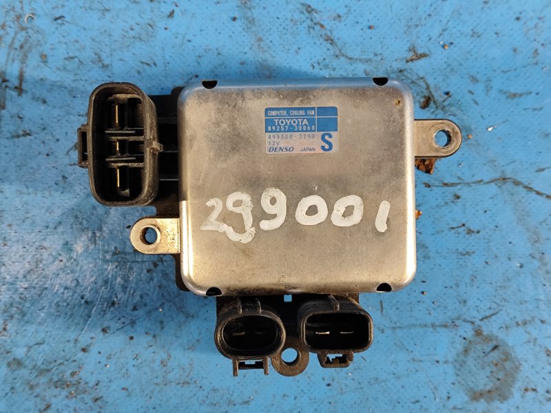 Radiator Fan Control Unit Toyota Camry 40 06-11 2007