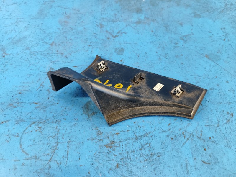 Bild-Alt-Text