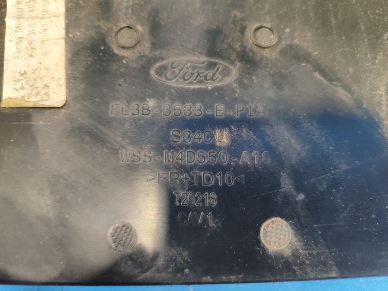 2018 Ford Expedition Steering Column Cover