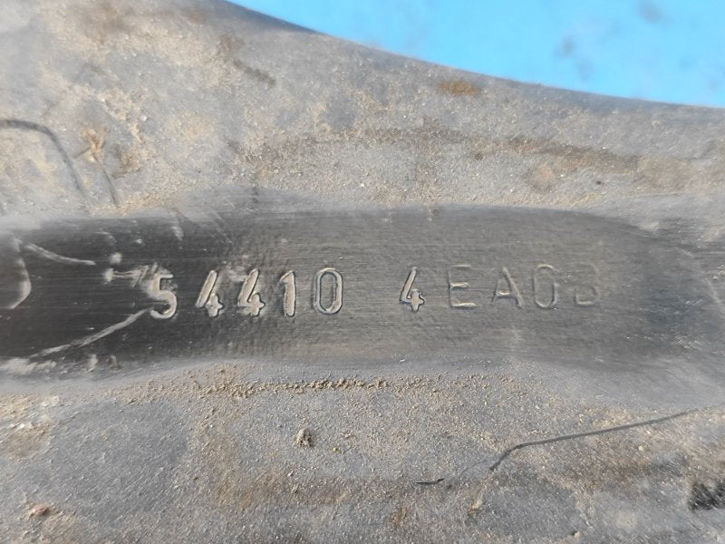 Front bumper reinforcement bracket NISSAN QASHQAI/ROGUE SPORT 14- Right.
