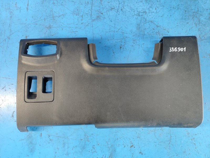 Console under the steering column of the Ford Expedition 17-2018
