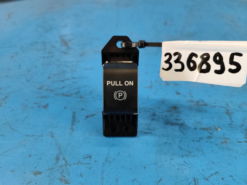 Parking brake button for Ford Expedition 17-2018
