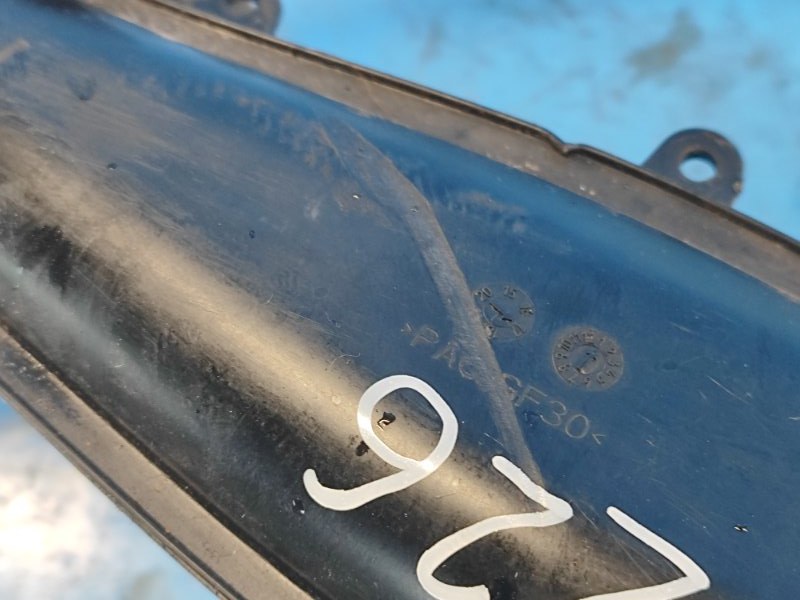 Альтернативный текст изображения