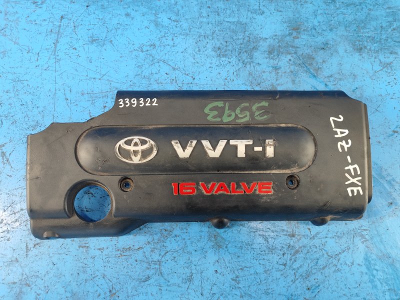 Decorative engine cover for Toyota Camry 40 06-11 2007