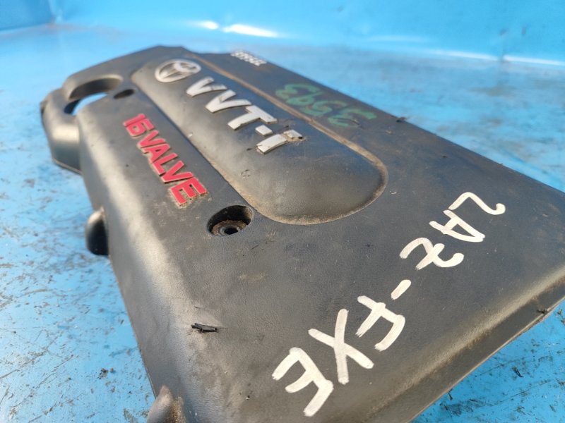 Decorative engine cover for Toyota Camry 40 06-11 2007