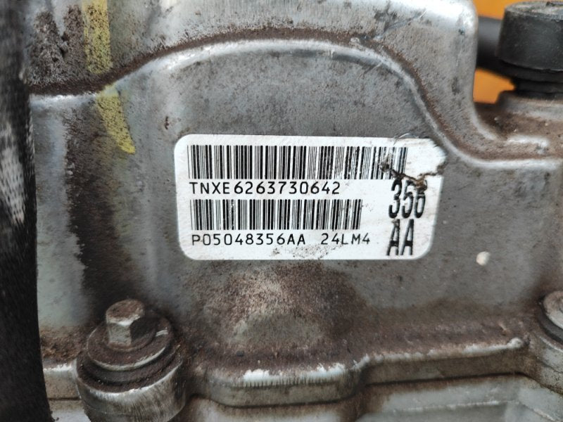 Jeep Compass 17-21 2018 gasoline engine