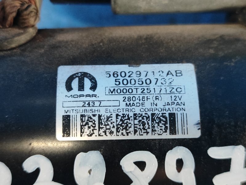 Starter for Jeep Compass 17-21 2018