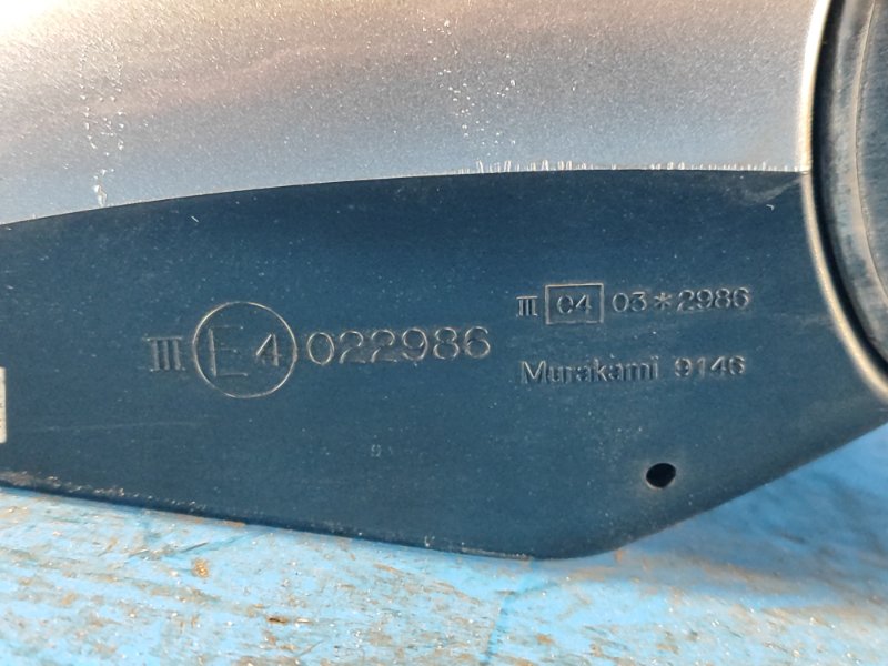 Mirror SUZUKI KIZASHI 09-14 2010 Right